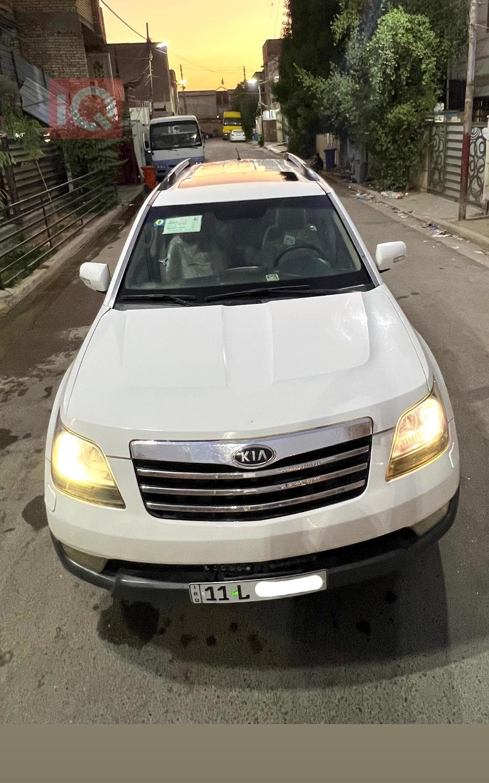 کیا مۆهاڤی